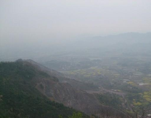 春秋山