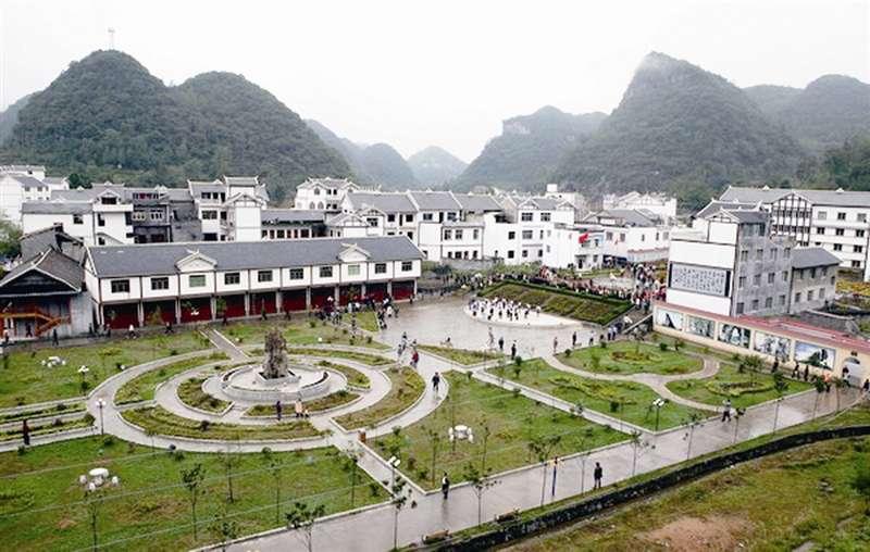 小城镇建设
