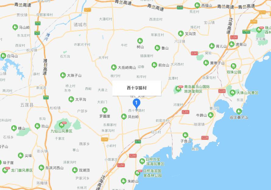 西十字路村