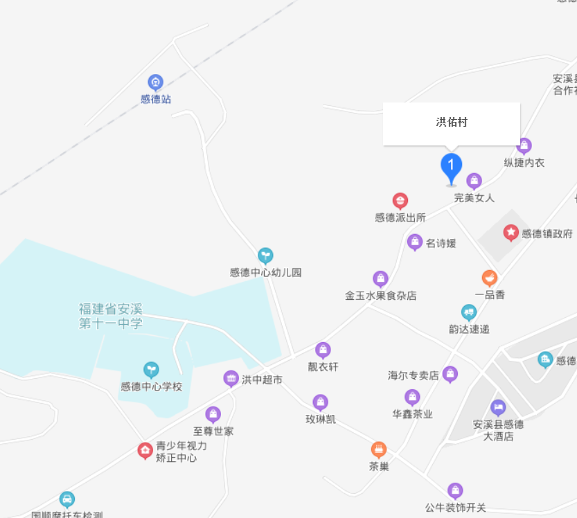 洪佑村