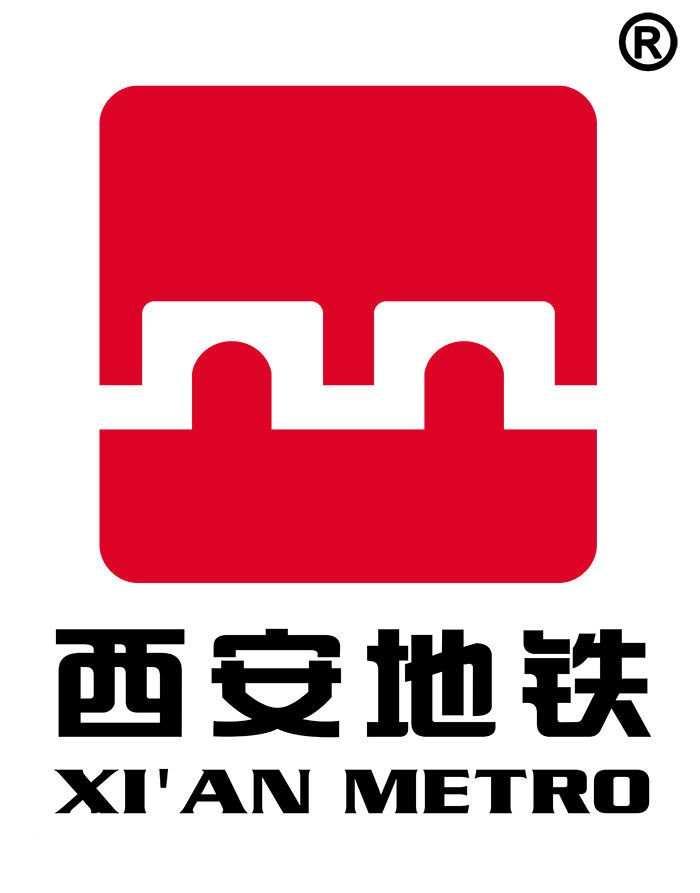 西安地铁15号线