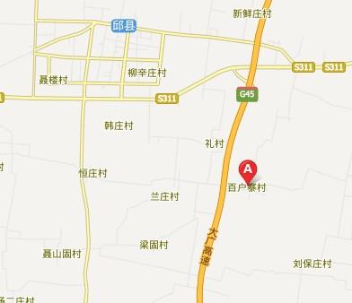 百户寨村