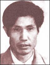 钱宗仁