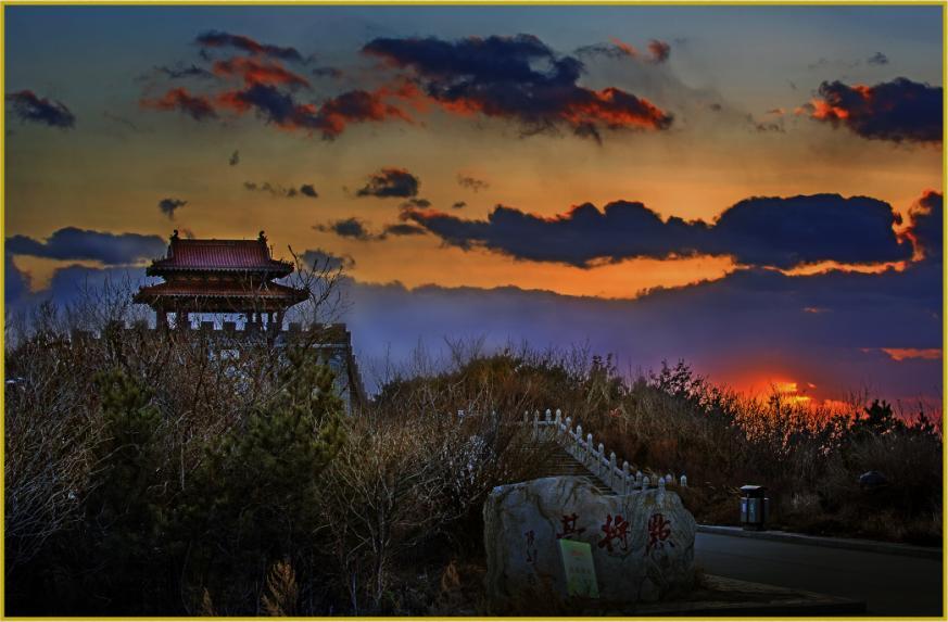 金州古八景