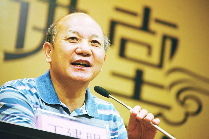 丁建明