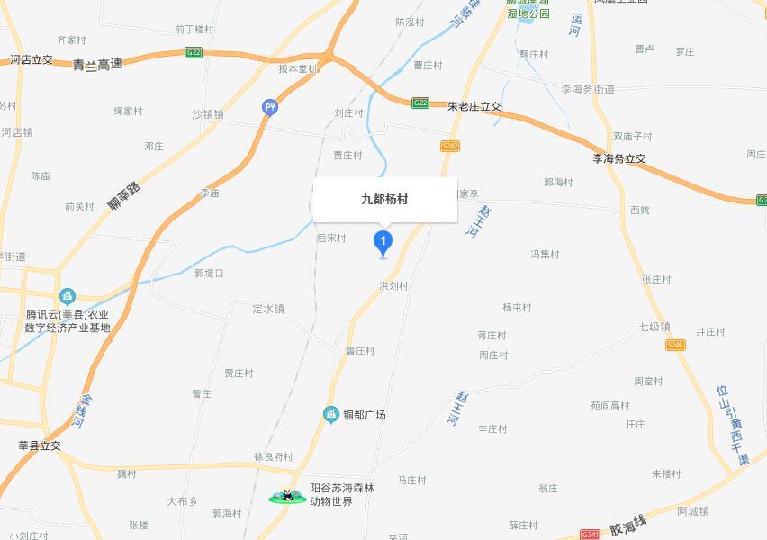 九都楊村