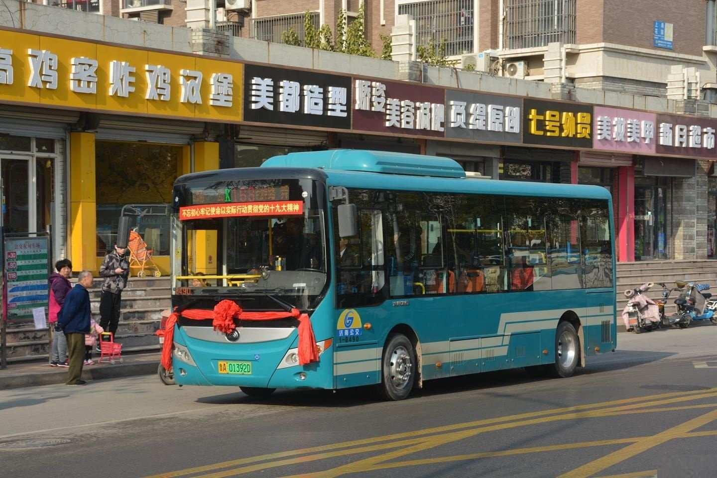 济南公交K168路