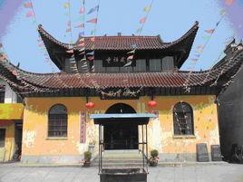 地藏寺