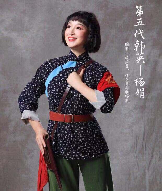 杨娟