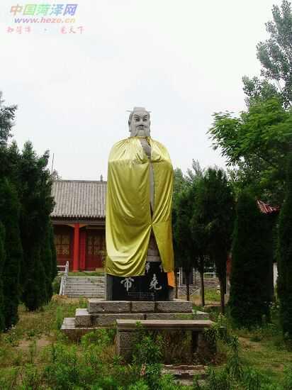 堯王寺遺址