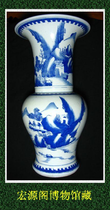 康熙青花風(fēng)尾尊