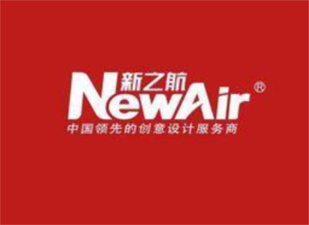 新之航傳媒集團有限公司