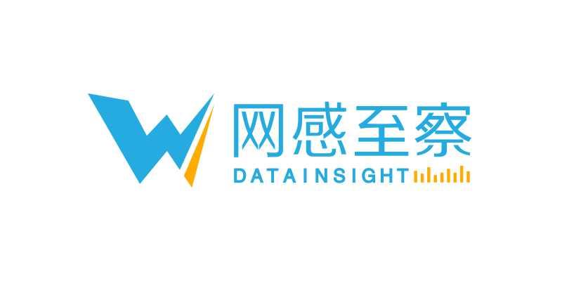 南京网感至察信息科技有限公司