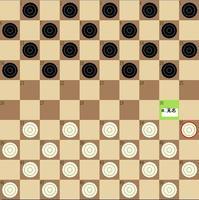 世界国际跳棋联合会