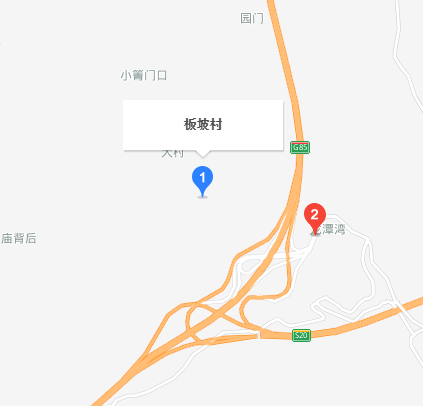 板坡村