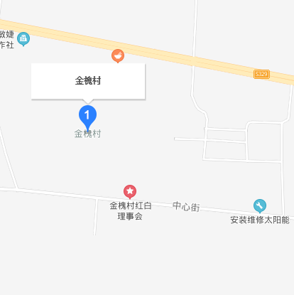 金槐村