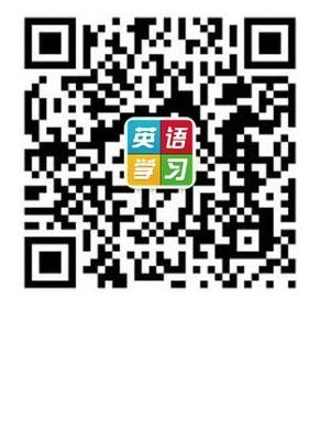 英語(yǔ)學(xué)習(xí)網(wǎng)