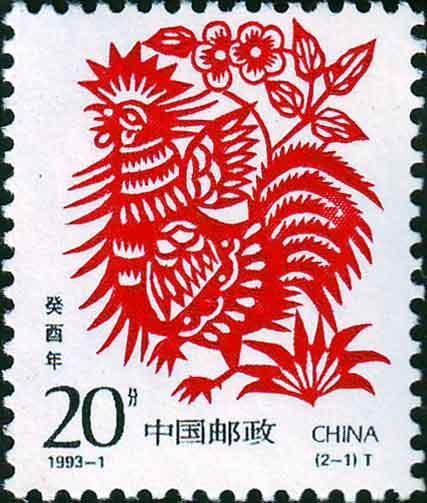 雄鸡报晓
