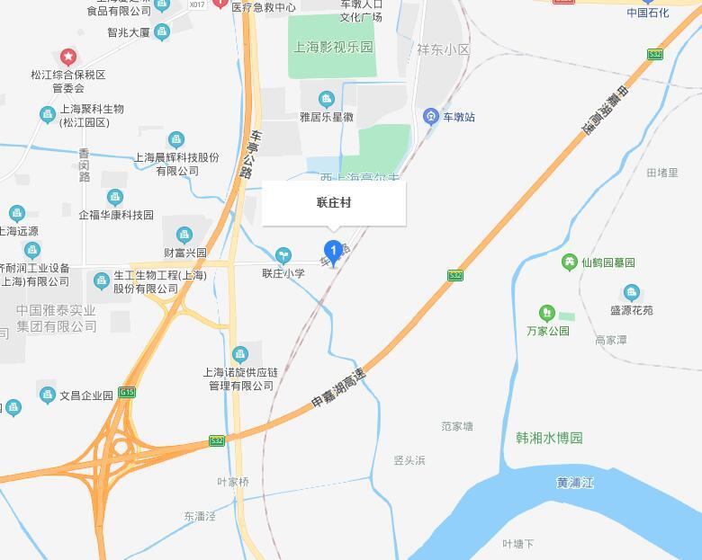 聯(lián)莊村