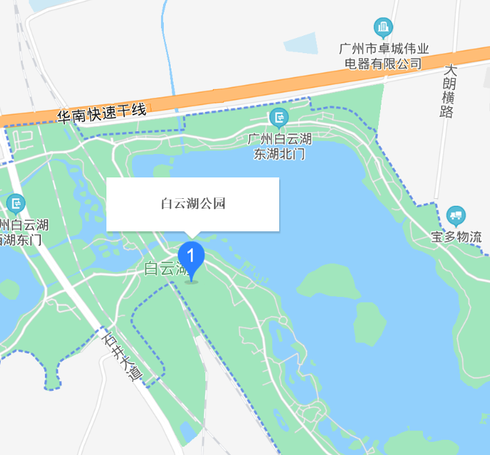 白云湖公園