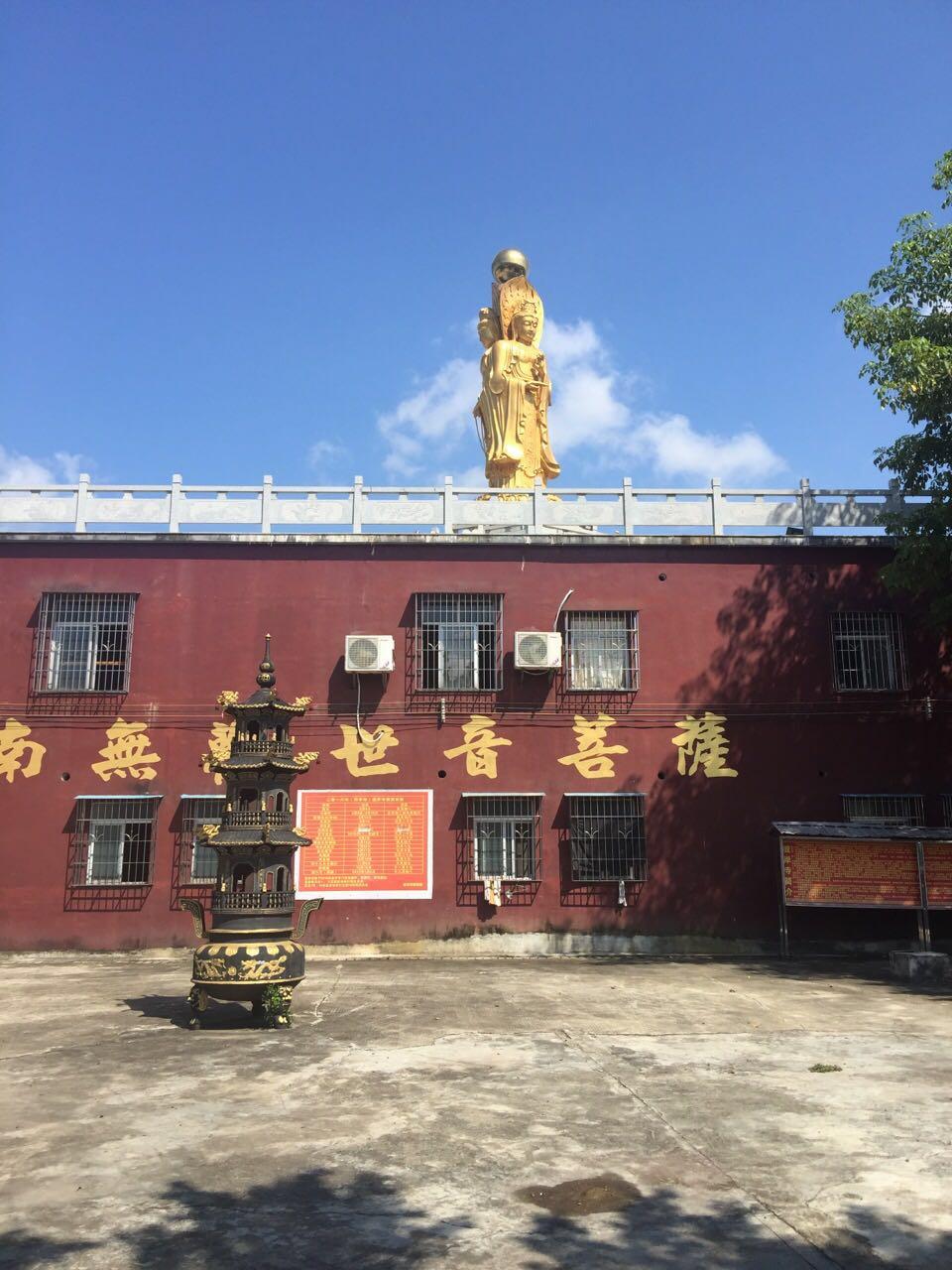 彼岸寺