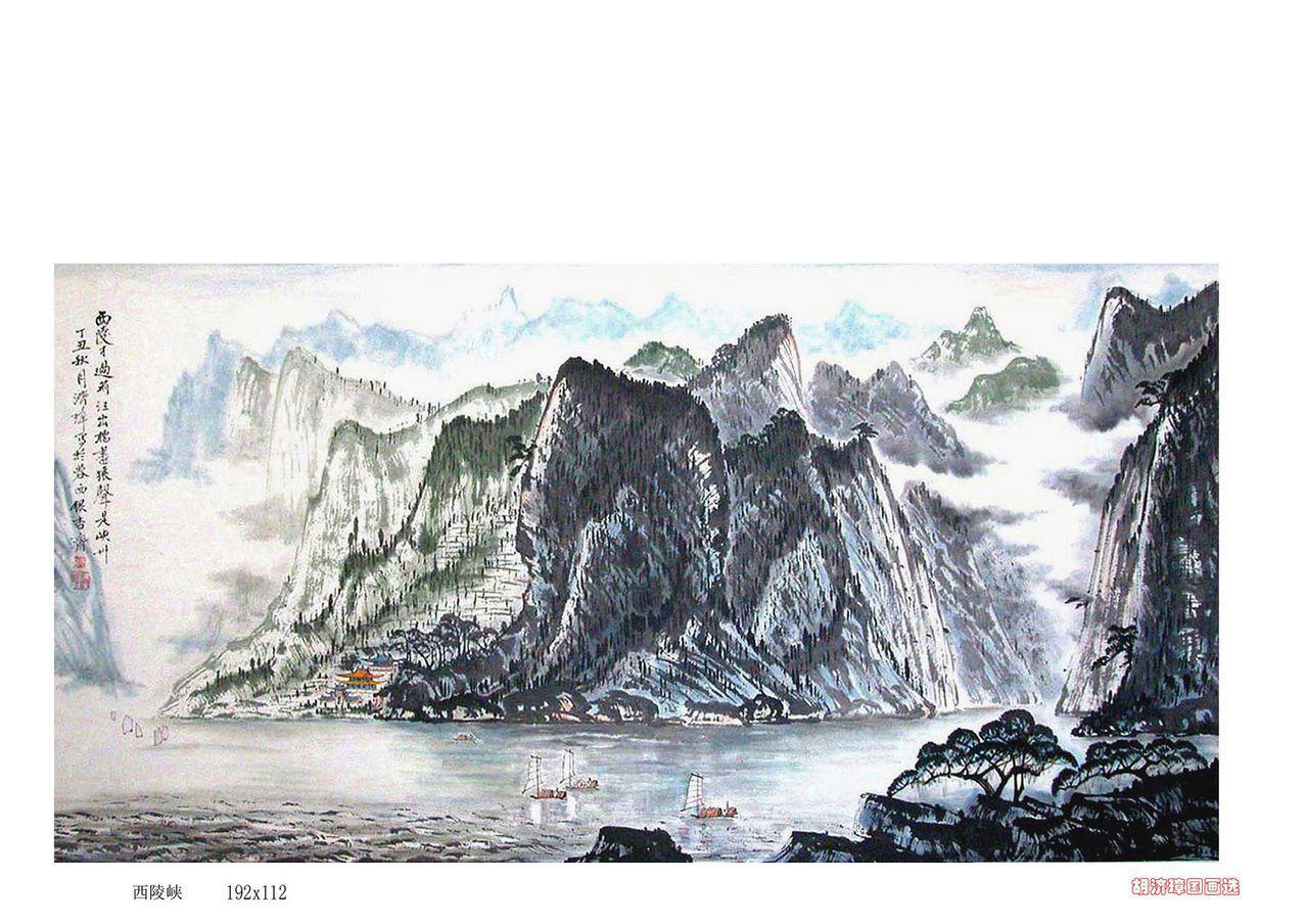 胡济璋