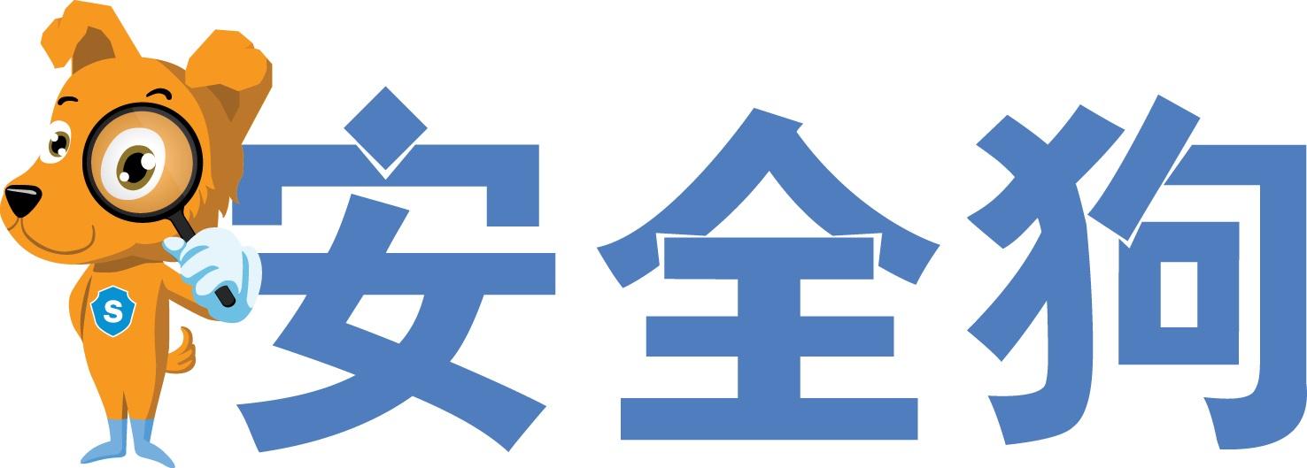 厦门服云信息科技有限公司