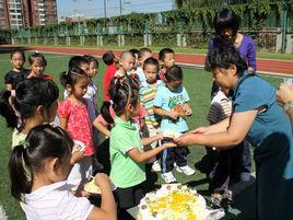 芳草地小学丽泽分校