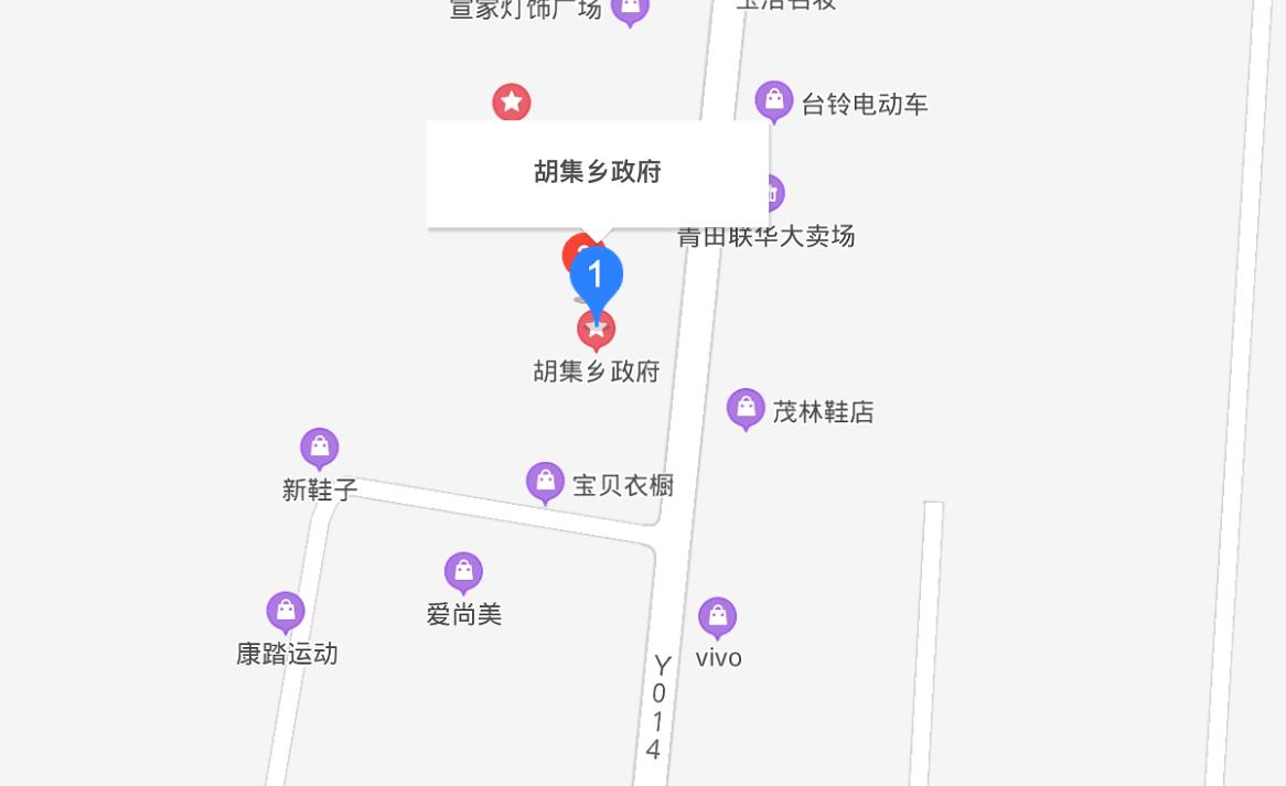 胡集乡