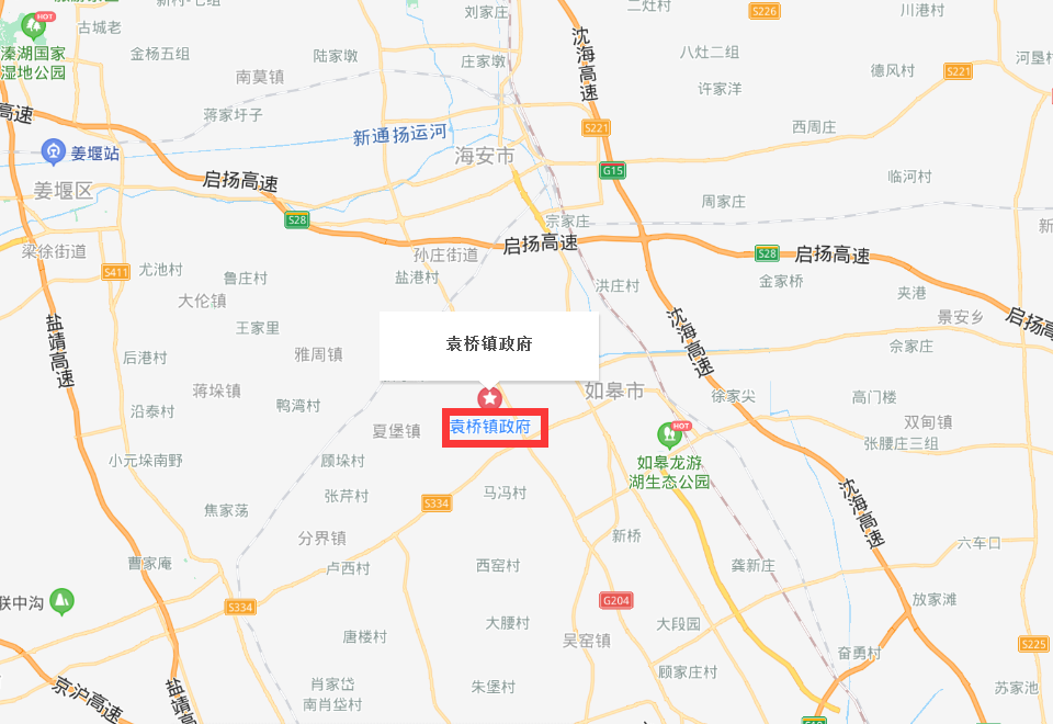 袁橋鎮(zhèn)