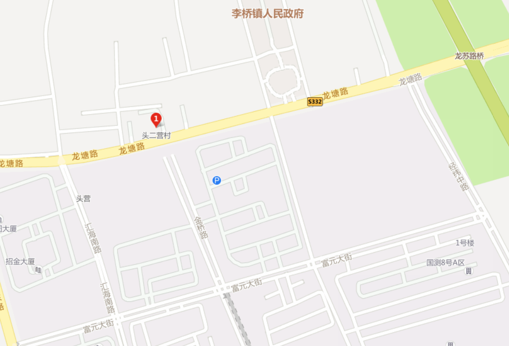 頭二營