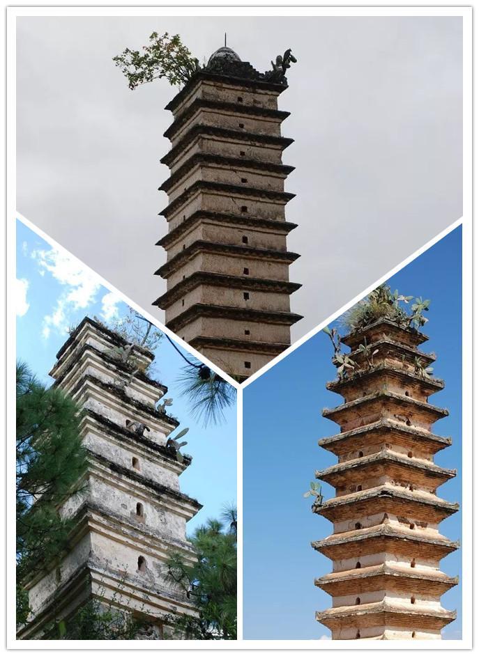 旧州三塔