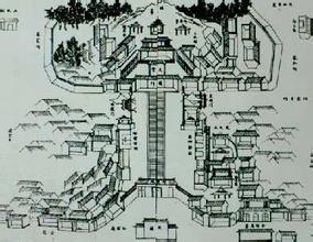 官府工業(yè)