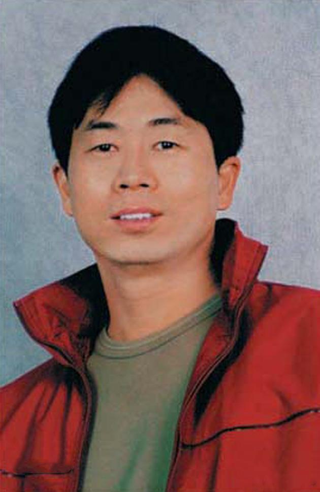 马健中