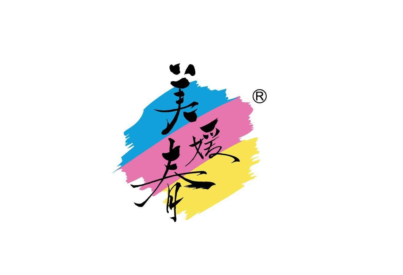 江西美媛春藥業(yè)股份有限公司