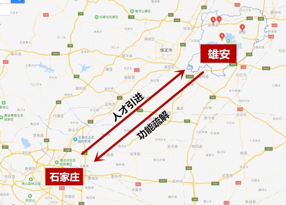高新區(qū)站