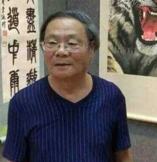 張虎臣