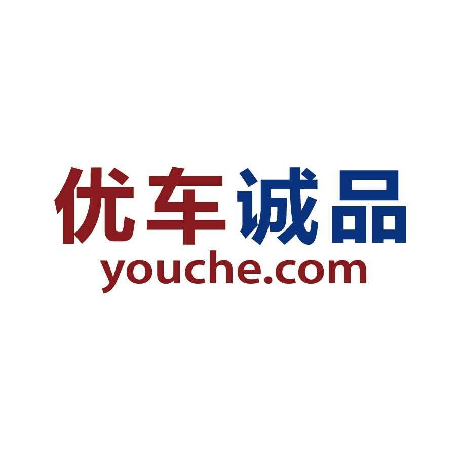 优车诚品