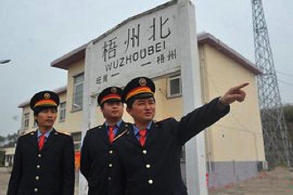 梧州北站