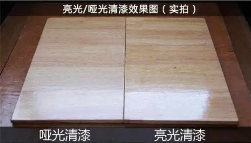 清水漆