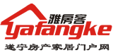 遂寧房產(chǎn)網(wǎng)