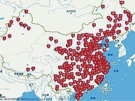 全国教育事业第十个五年计划