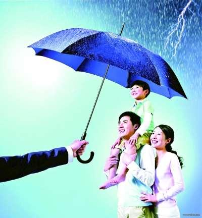 保險(xiǎn)姓保