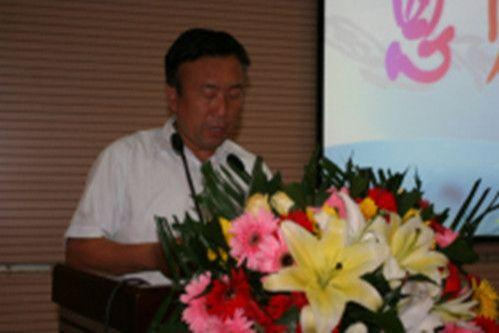 王杰宗