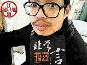 江海雕龙
