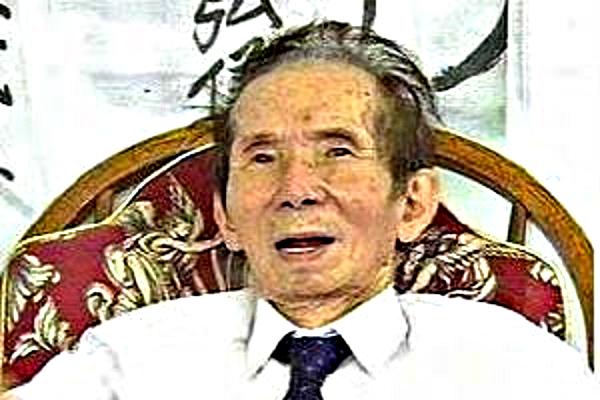 許海清