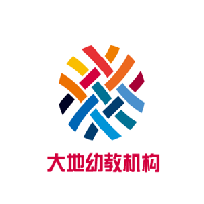 大地幼教機(jī)構(gòu)