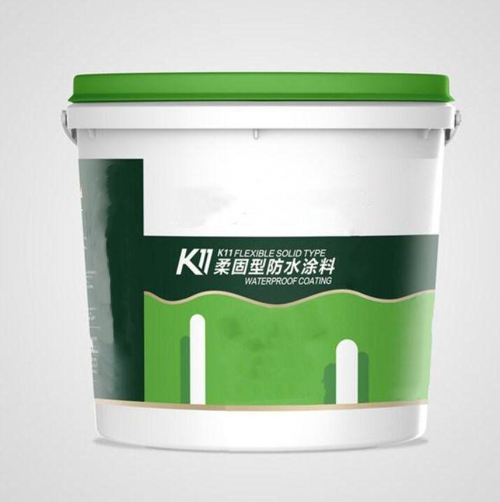 K11防水涂料