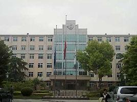 國家天然藥物工程技術(shù)研究中心