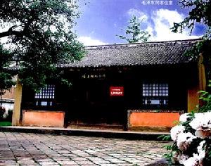 秦峪乡